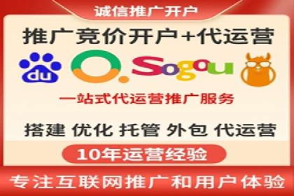 案例研究：不同企业如何通过百度推广一个月提升业绩